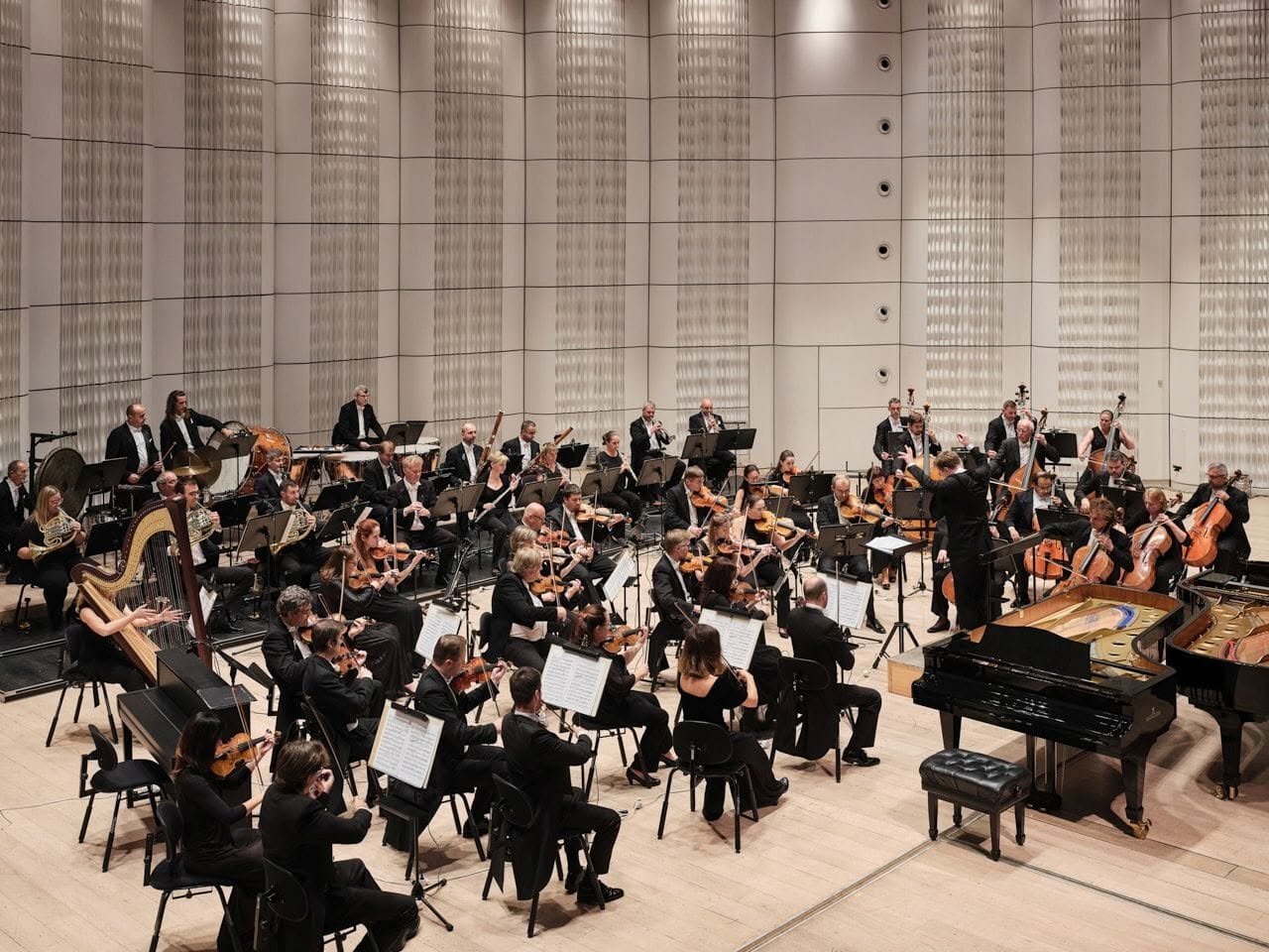 filharmonie zlín